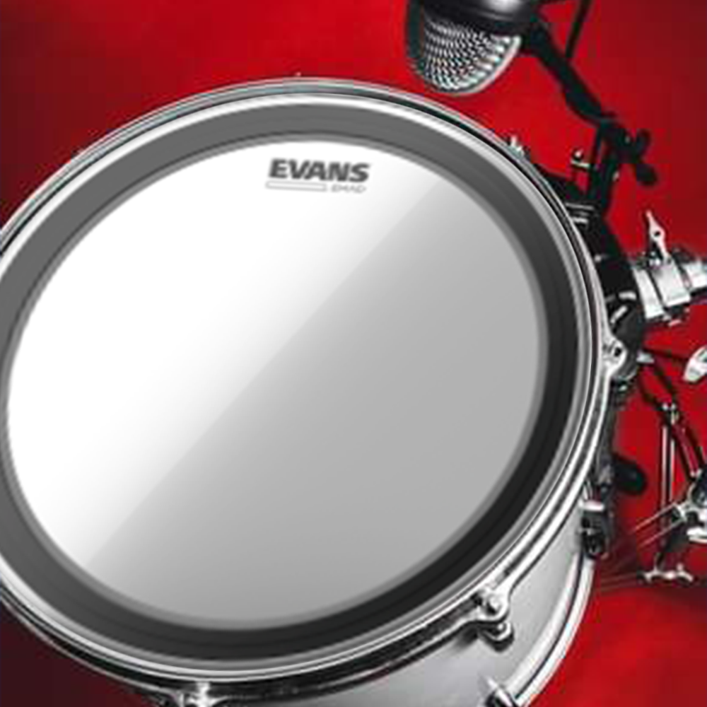 EMAD Clear Tom Batter 16"